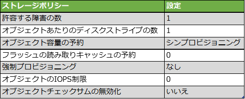 図3.png