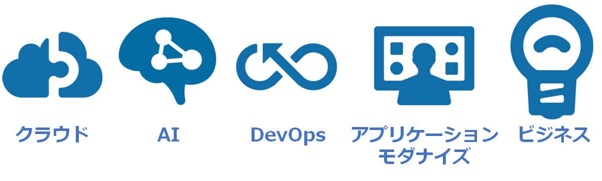 2019テーマ.png