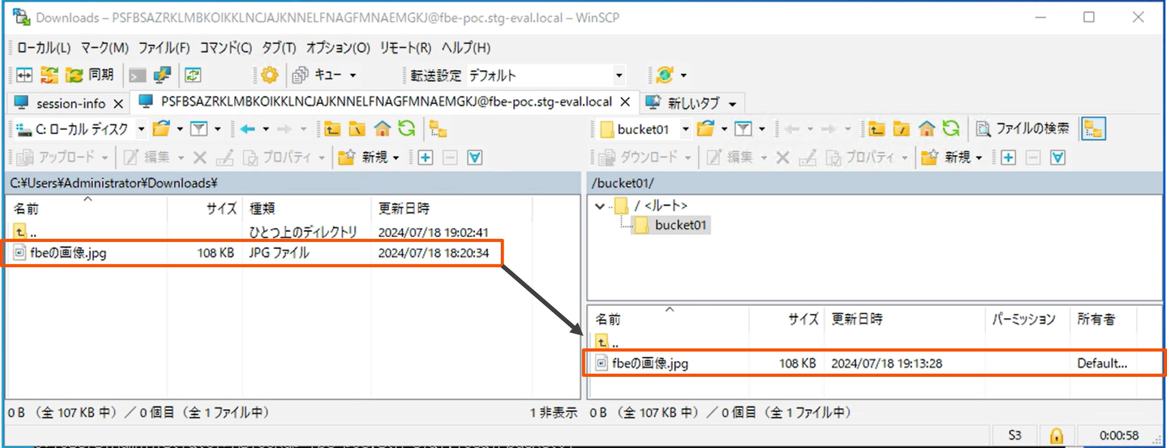 画像20.png