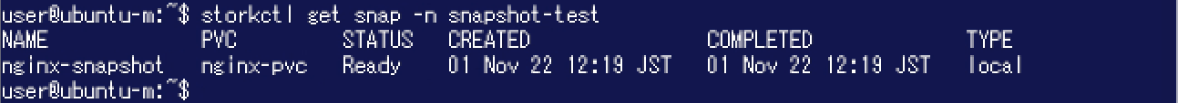 pxst_snapshot-ondemand-3.png