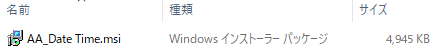 msi.png