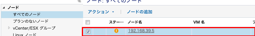 図3.png