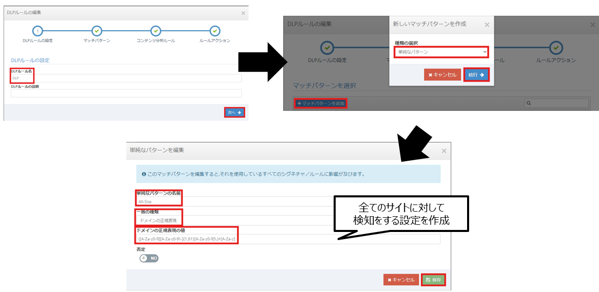スクリーンショット 2025-03-21 190044.png