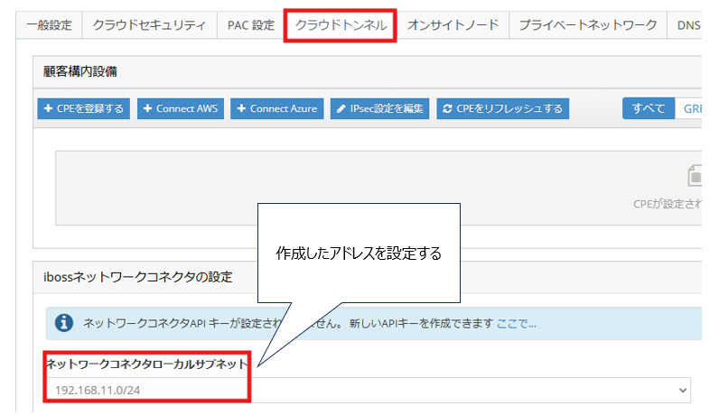 スクリーンショット 2025-03-21 144648.png