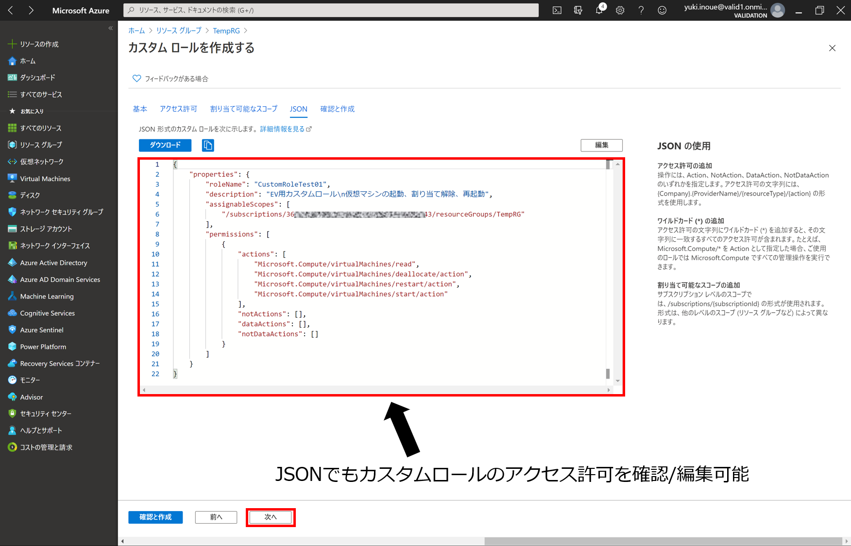 図14.png