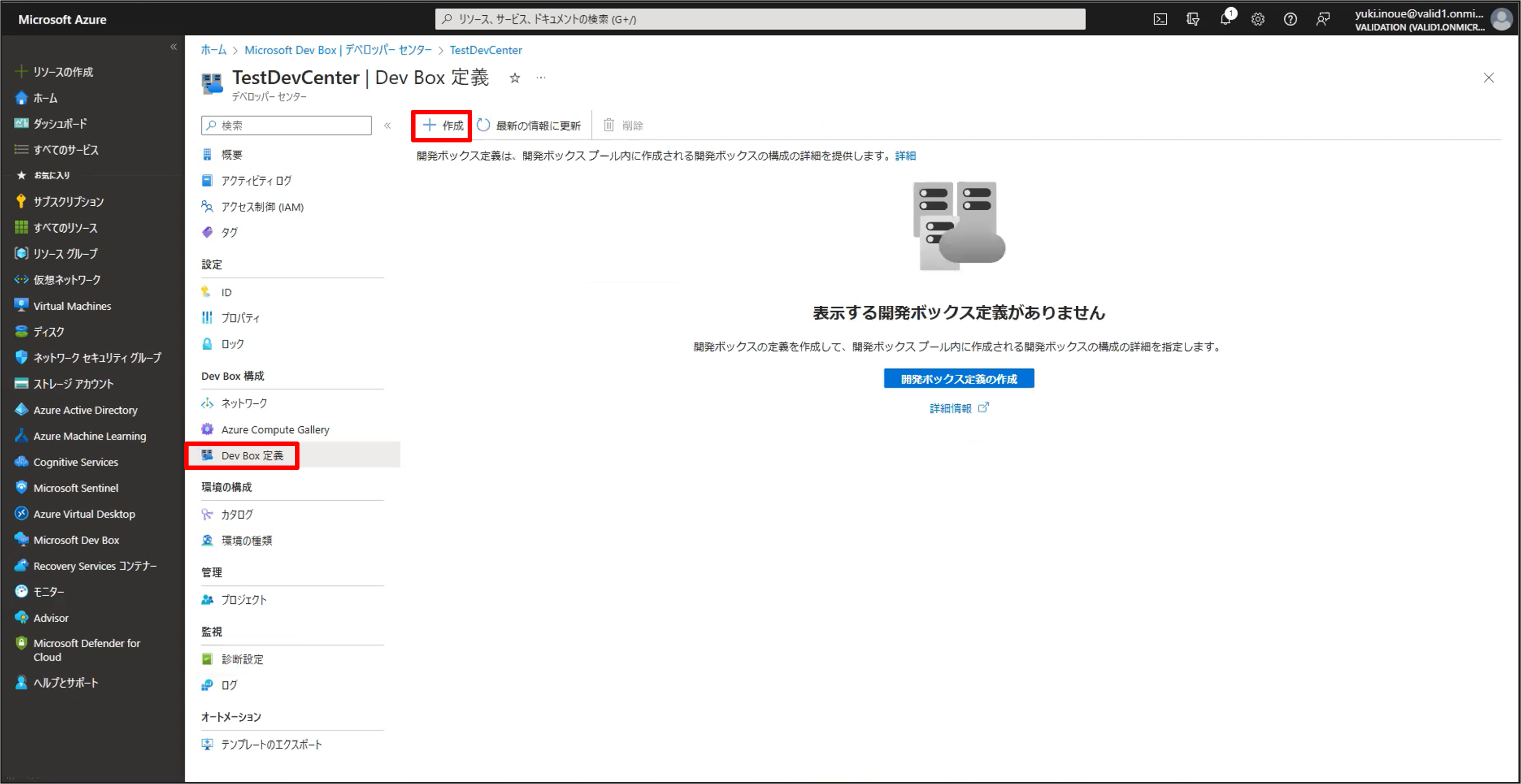 画像22.png