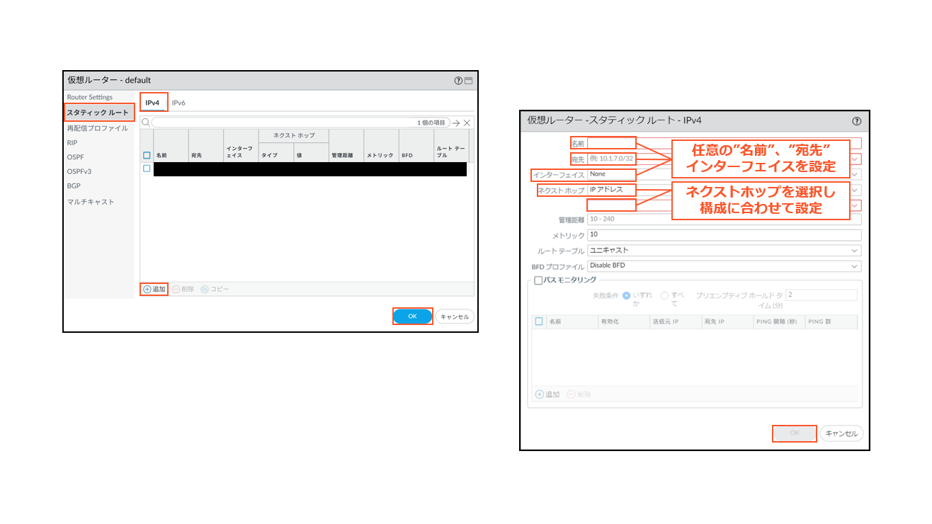 スクリーンショット 2026-03-24 145234.png