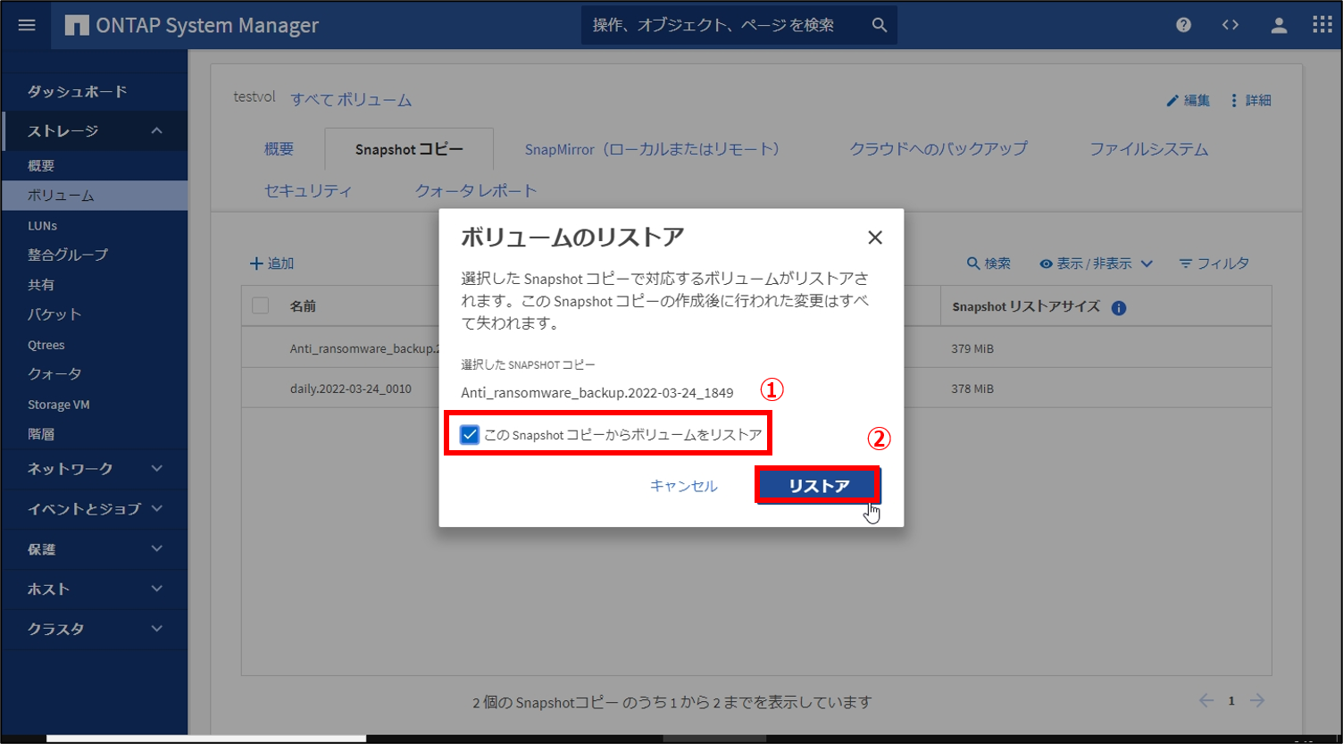 図20.png