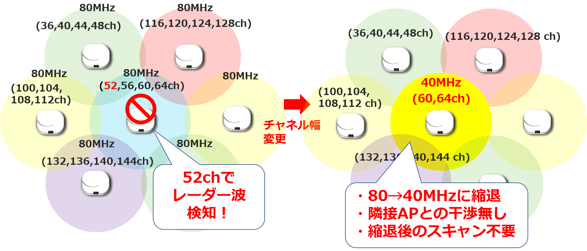 図8.png