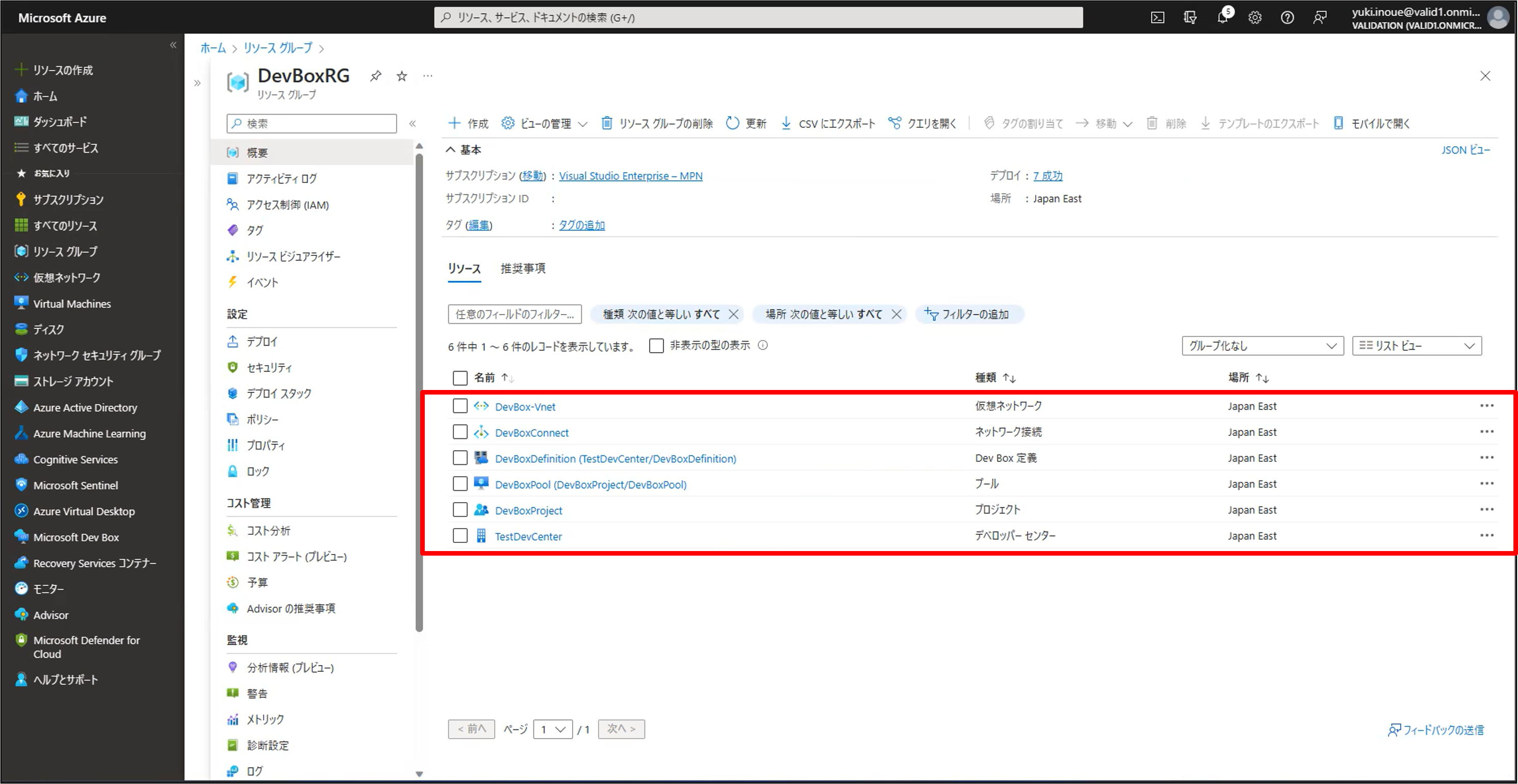 画像61.png