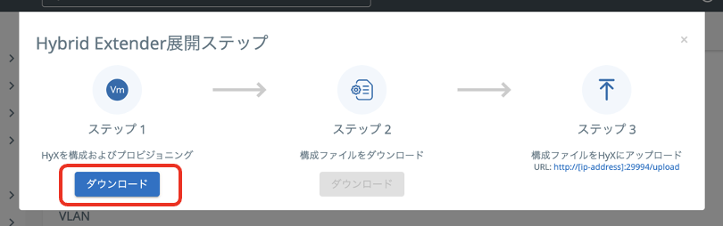 スクリーンショット 2022-09-29 13.41.28.png