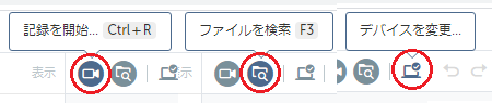 ce_edit_toolbar1.png
