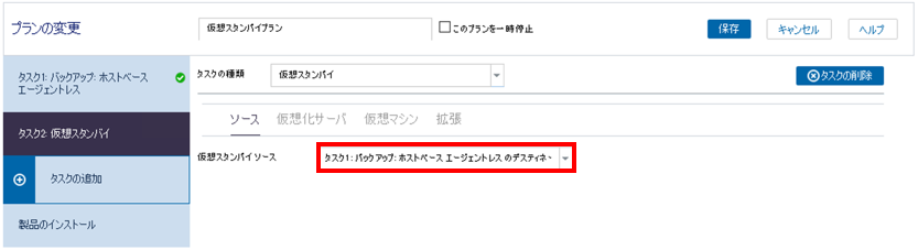 図8.png