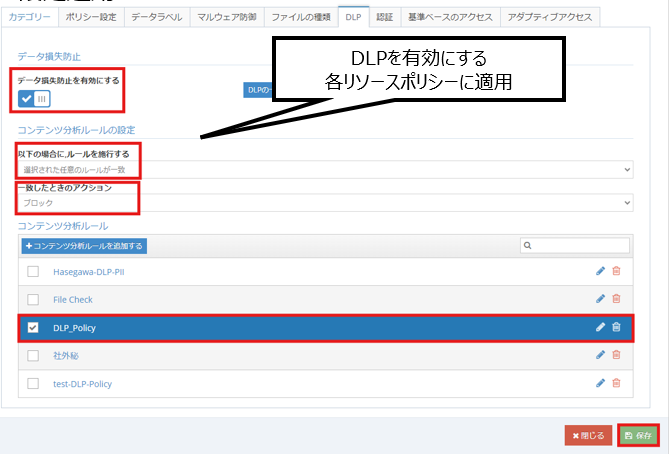 スクリーンショット 2025-03-21 190656.png