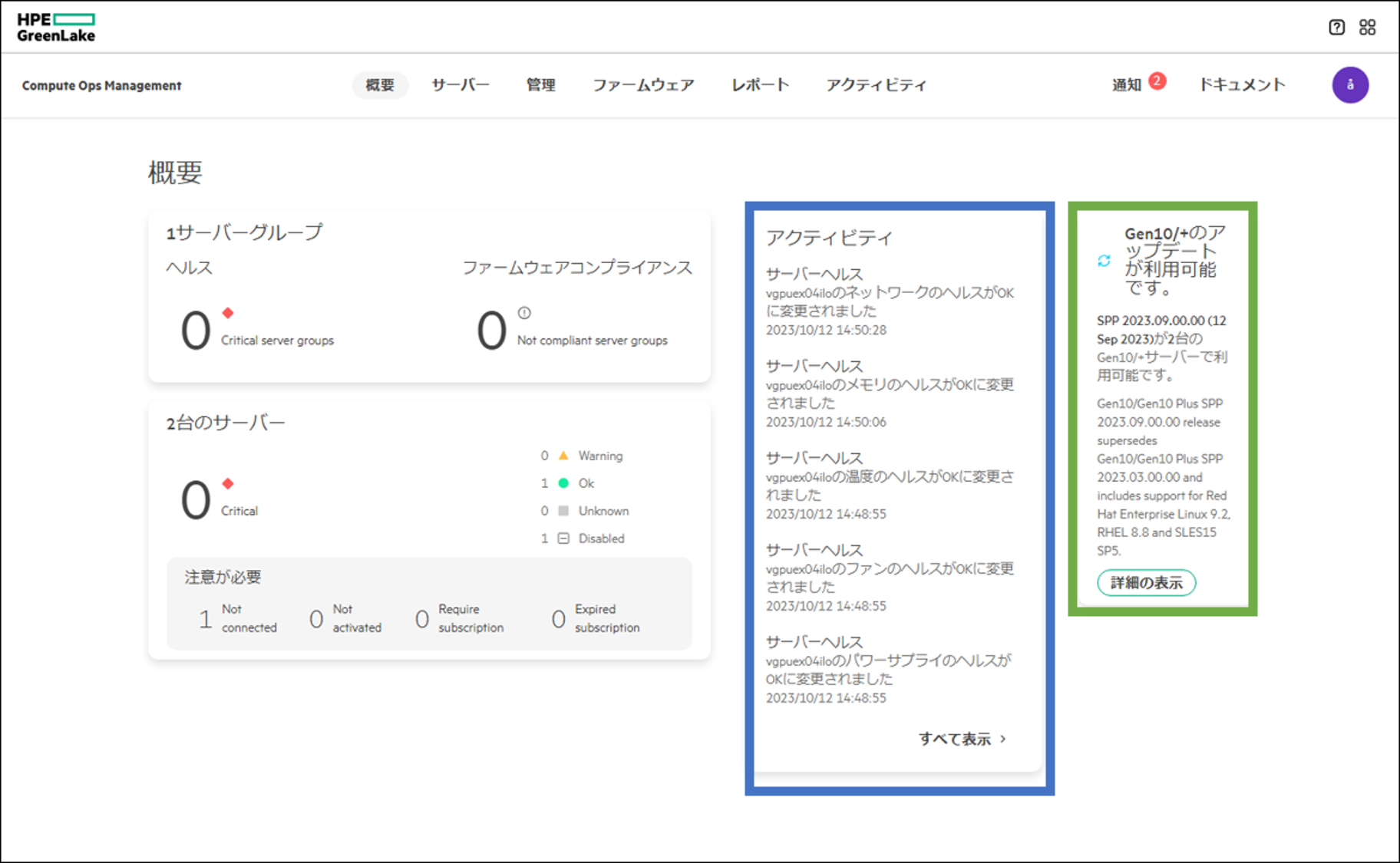 図6.png