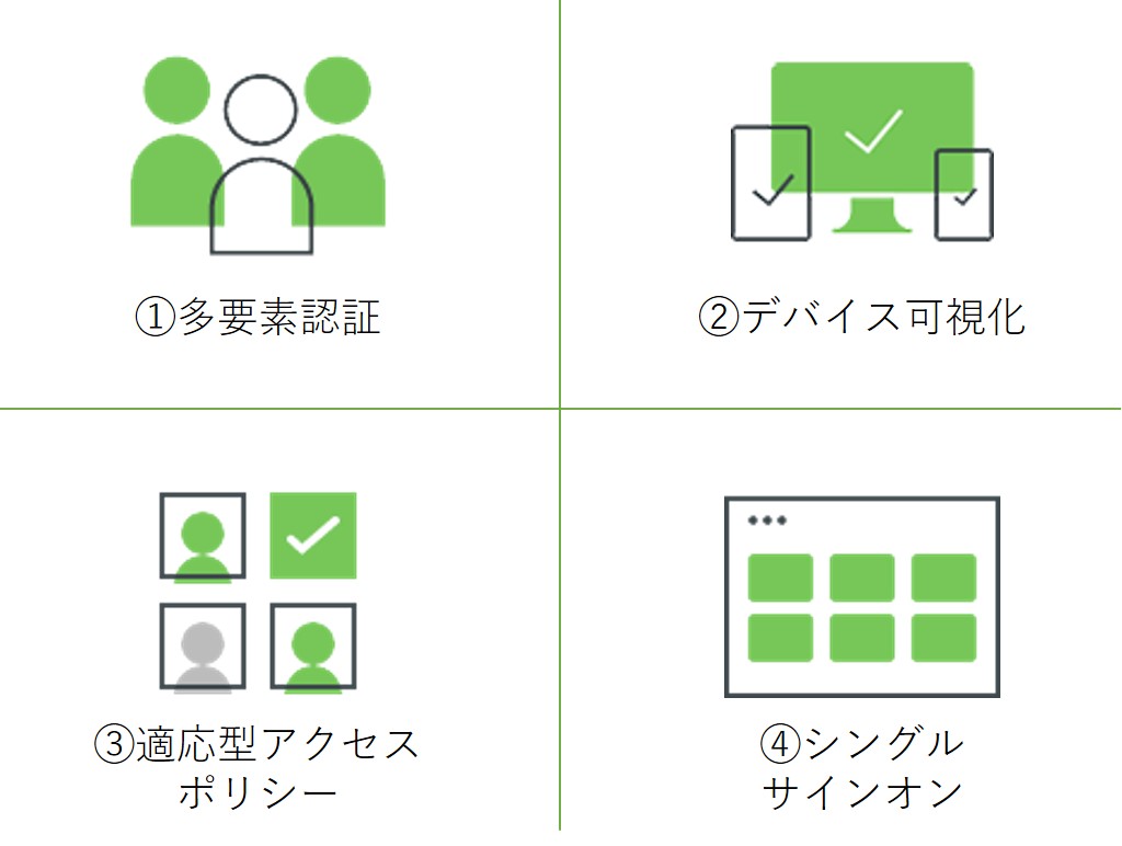 図2.jpg