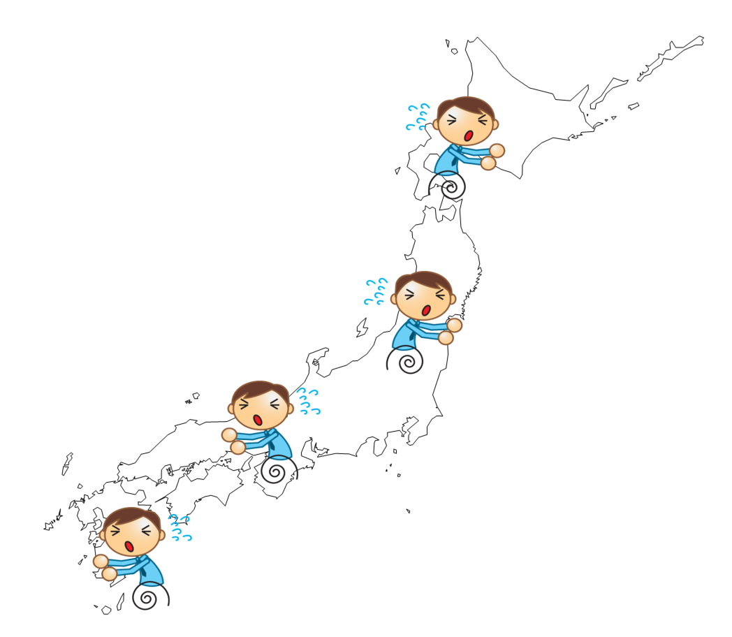 1048_912_2.png