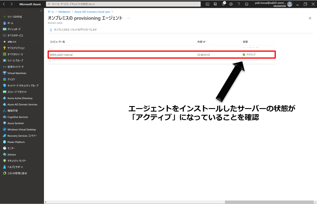図12.png