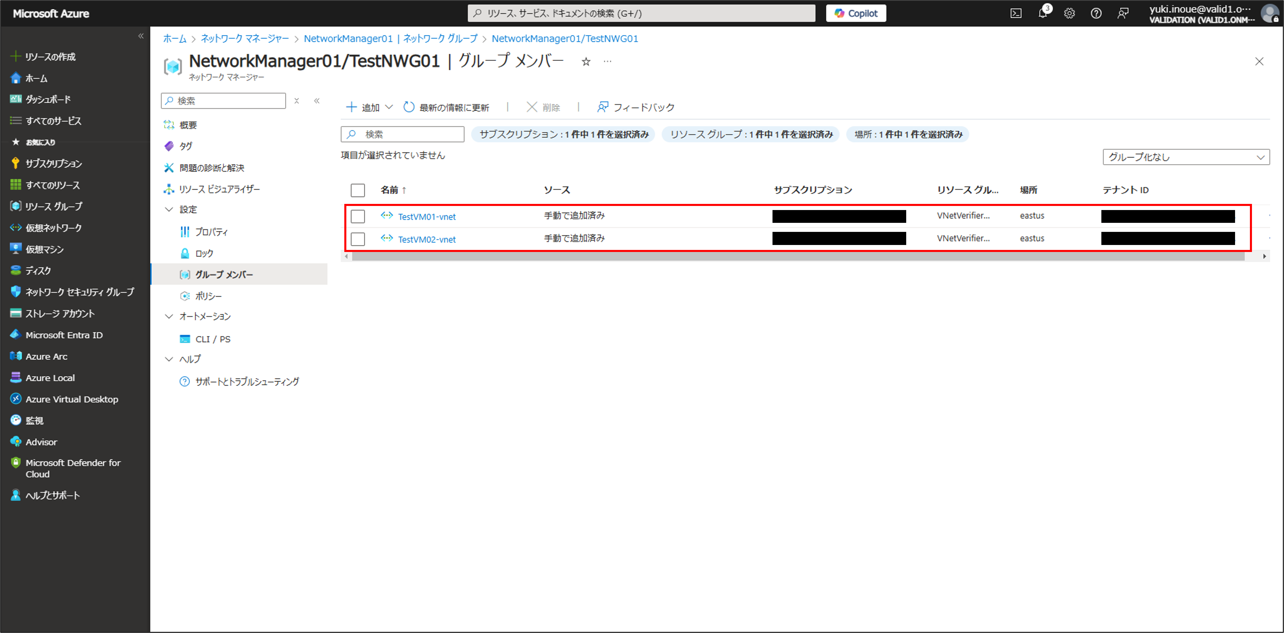 画像22.png