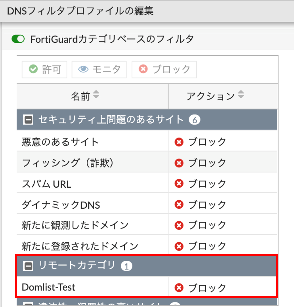 図2.png