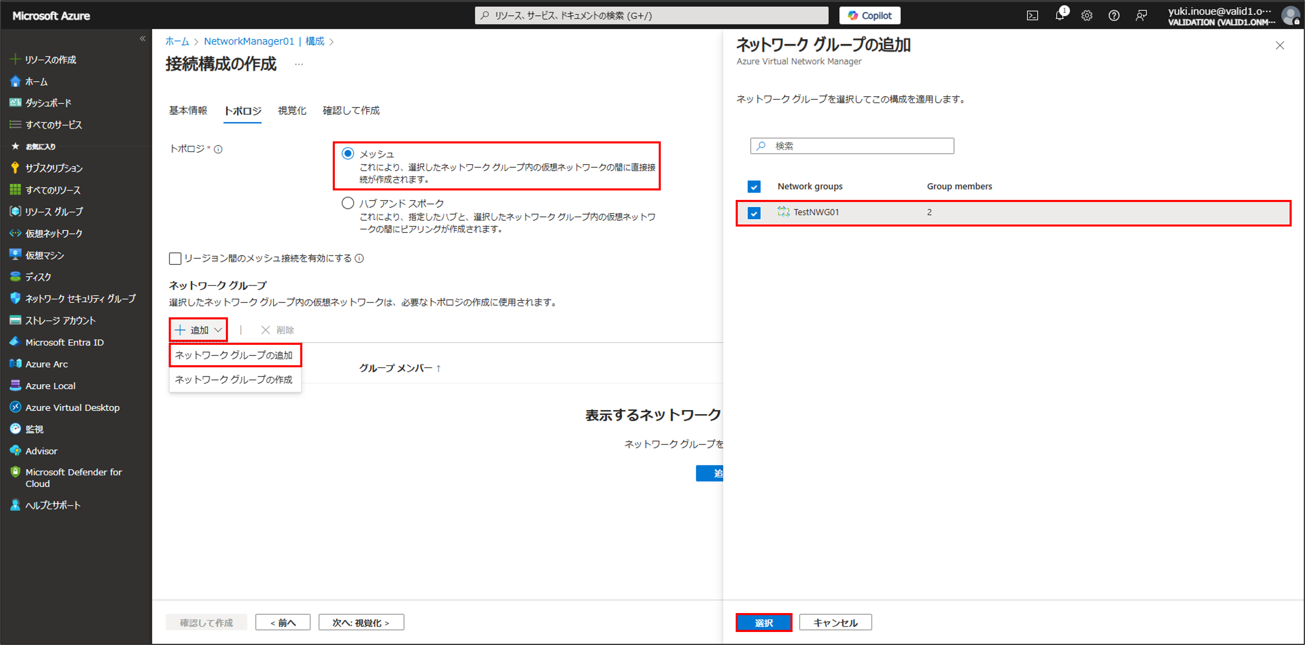 画像25.png