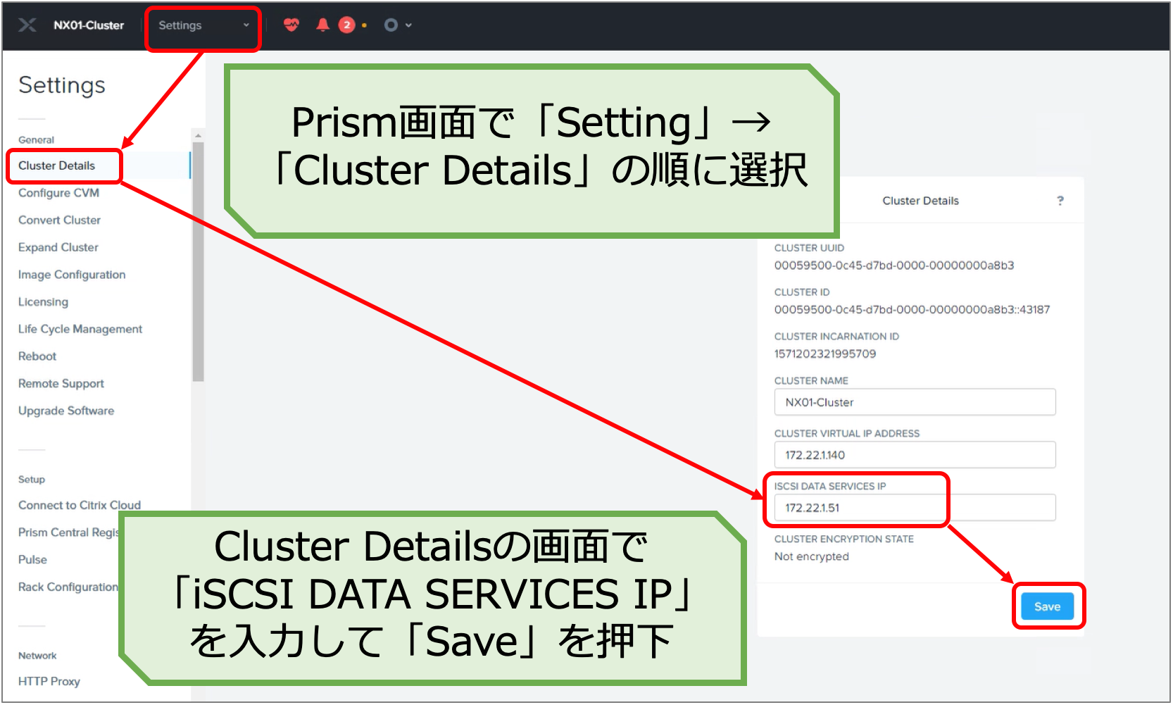 スクリーンショット 2019-10-30 16.09.11.png