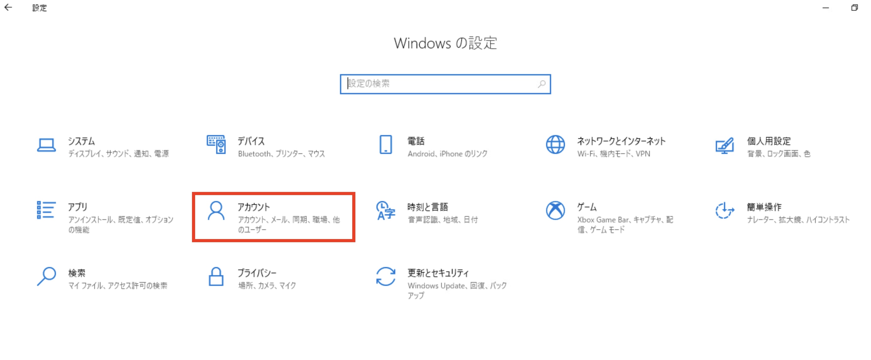 14375F38-6A27-45A7-9444-D0771CFAE39B.jpeg