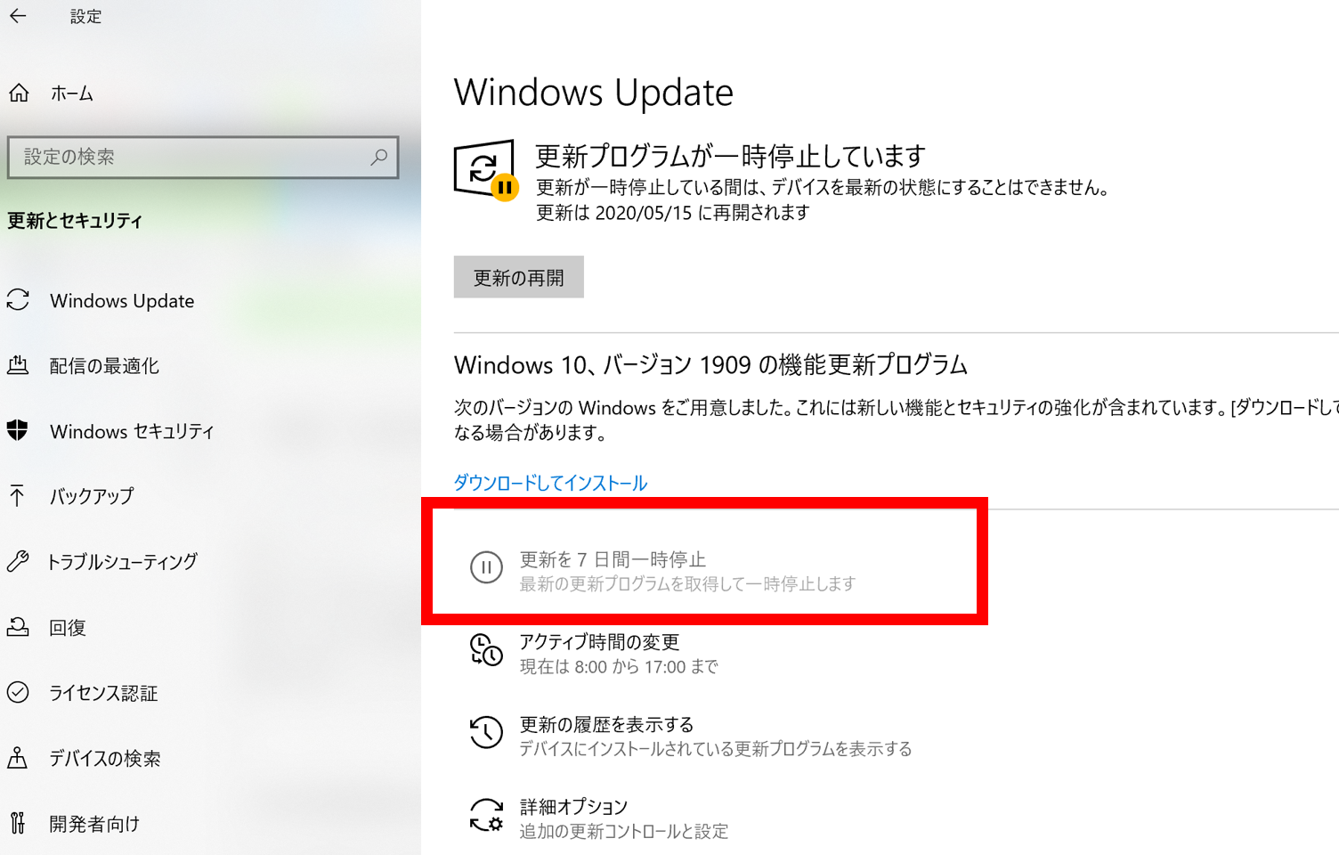 1504_960_2.png