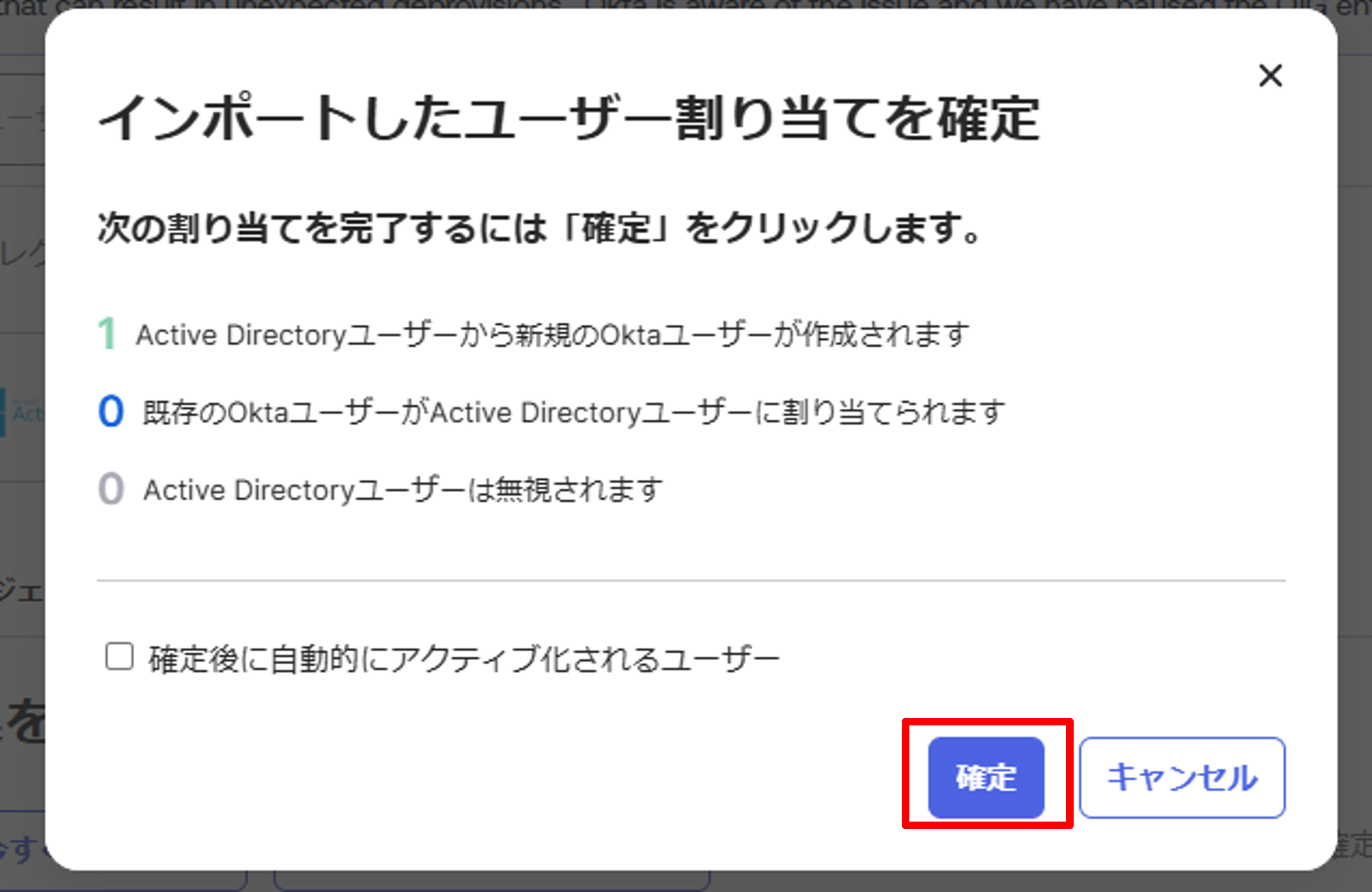 画像21.png