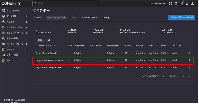 ４キャプチャ.PNG