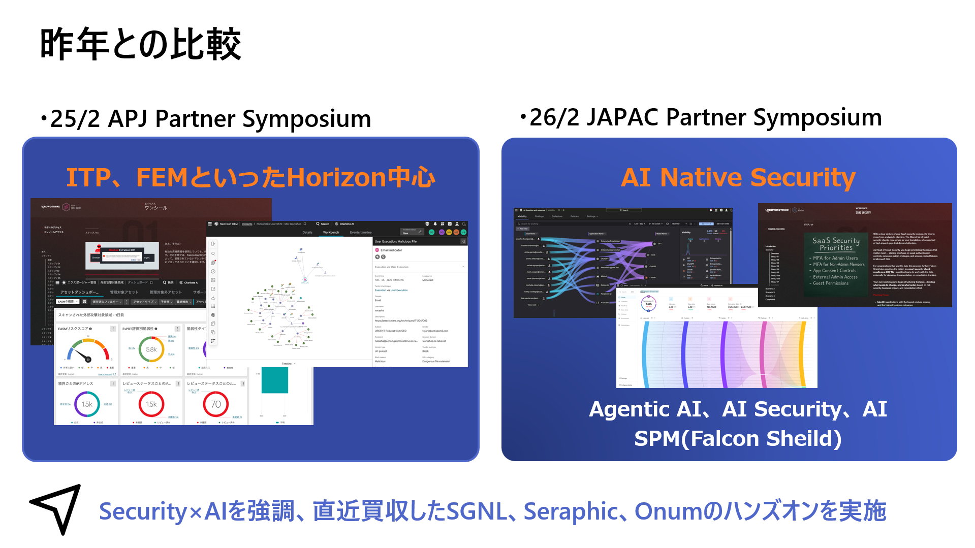 スクリーンショット 2026-04-28 090035.png