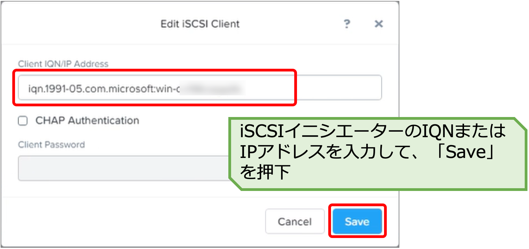 スクリーンショット 2019-11-05 13.12.51.png