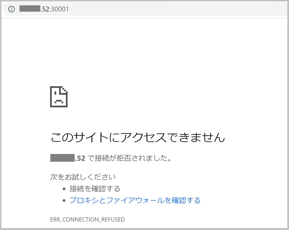 c_k8s_r0-p3.png