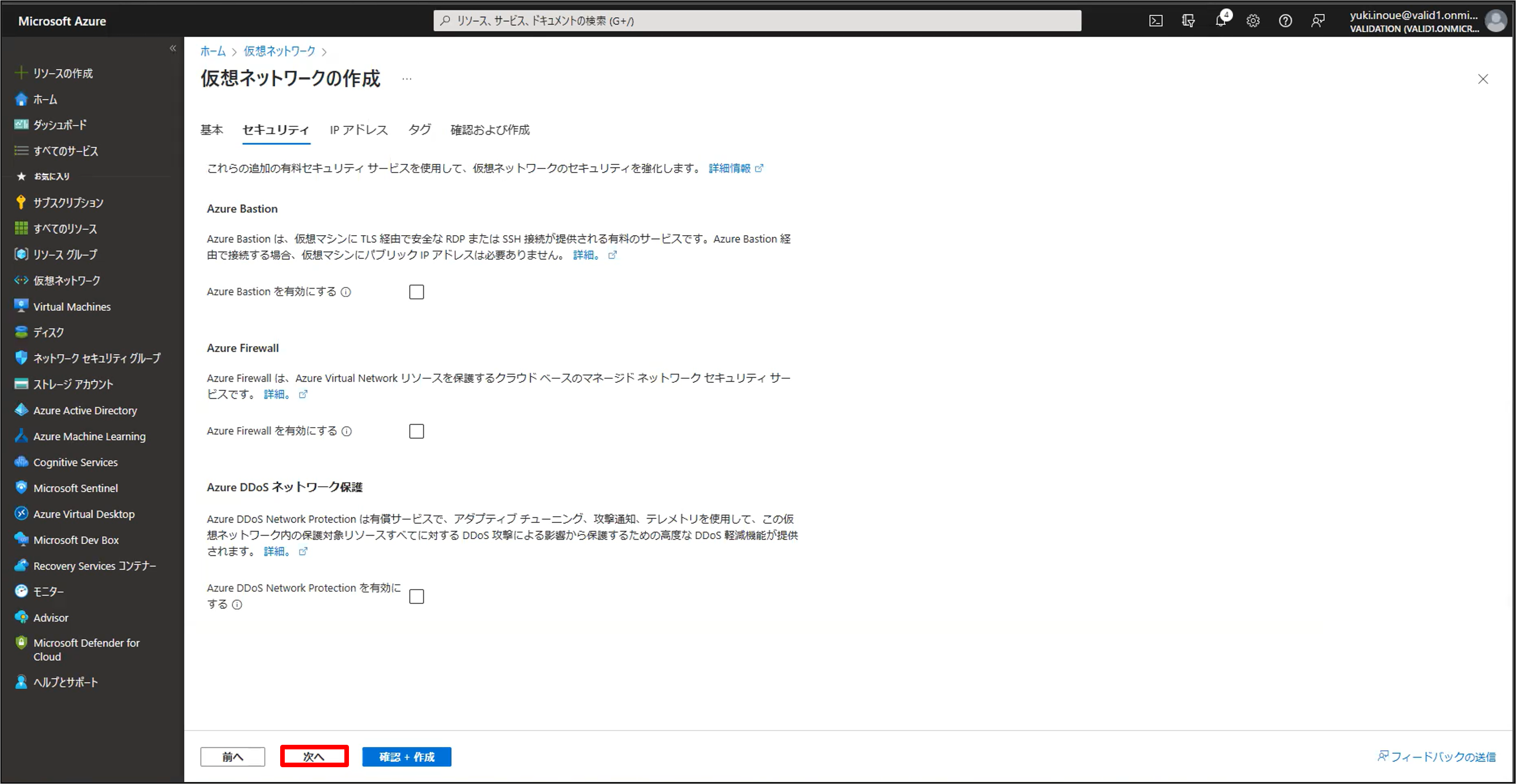 画像9.png