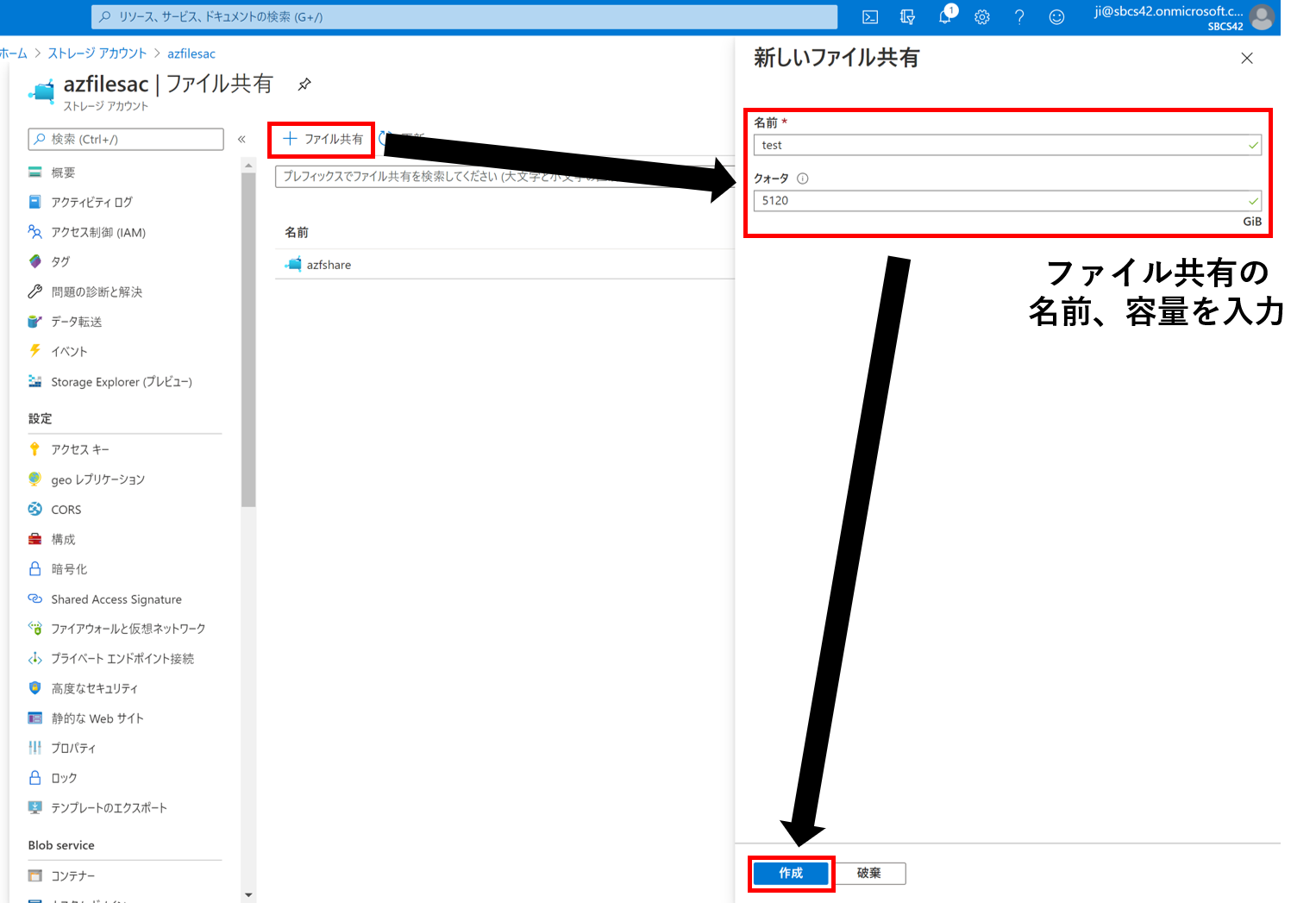 図2.png