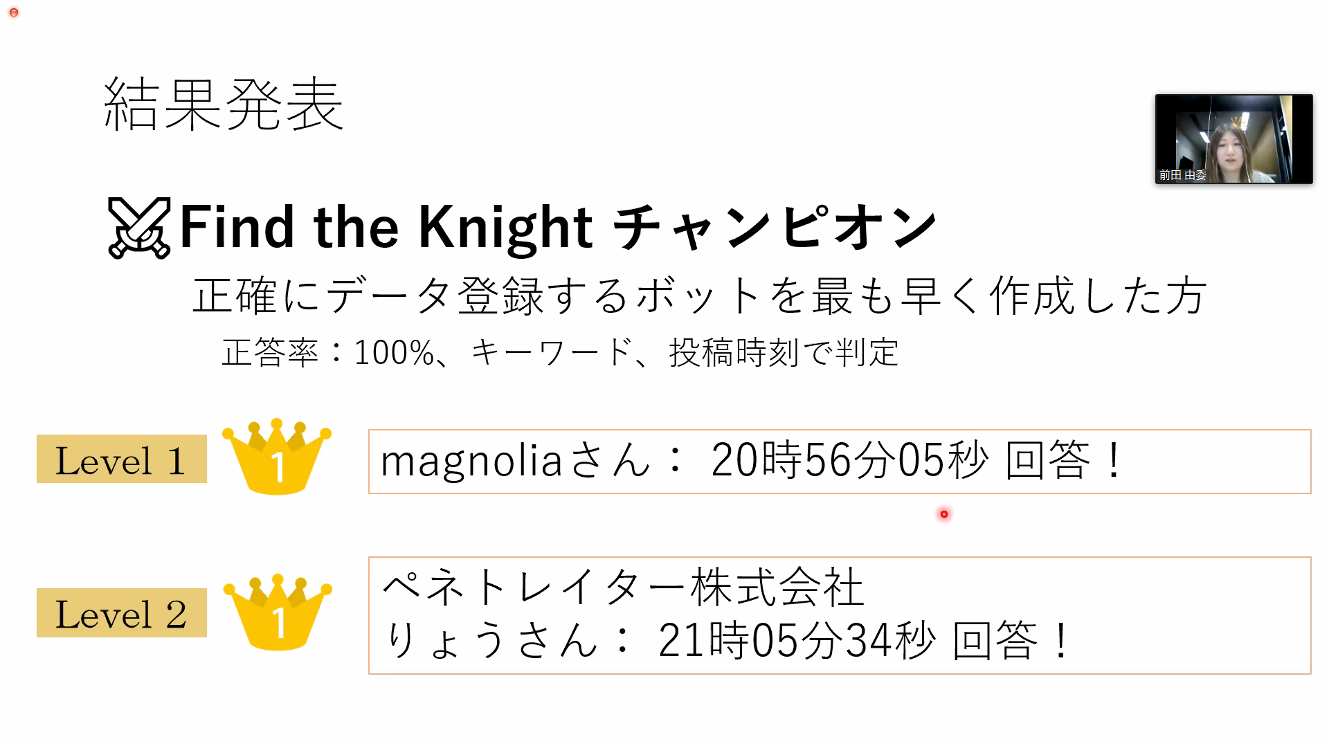 12.png