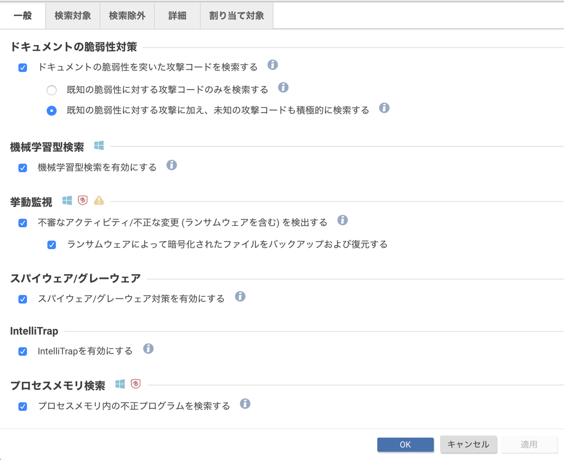 図９.png