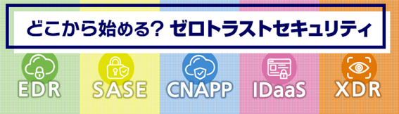 画像8.png
