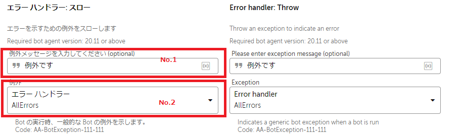 8.png