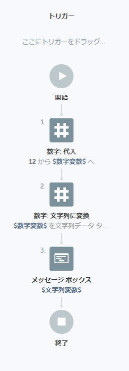 18.png