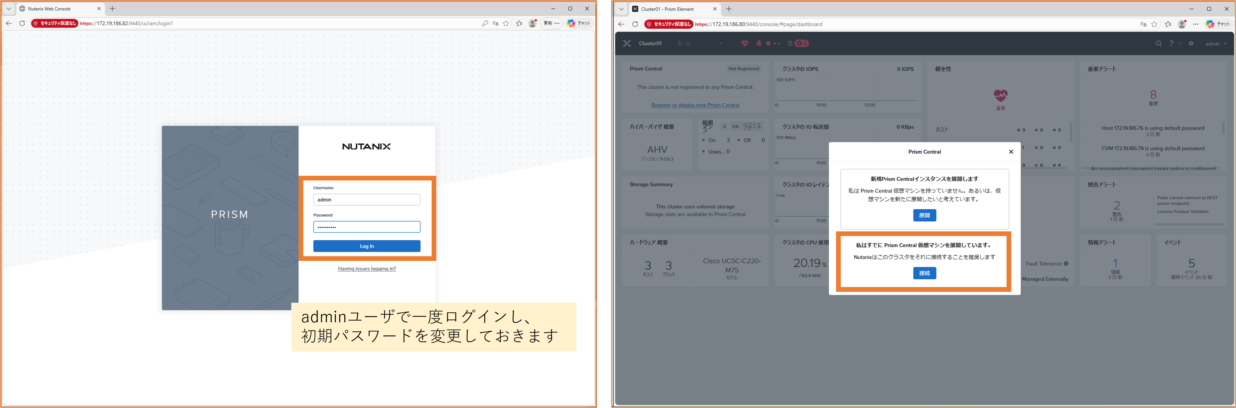 画像57.png