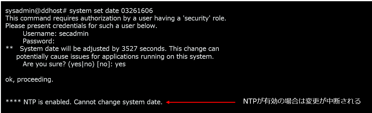 04_TimeChange_3.png