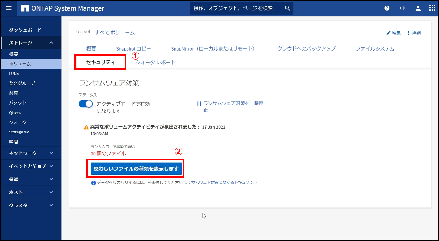 図15.png