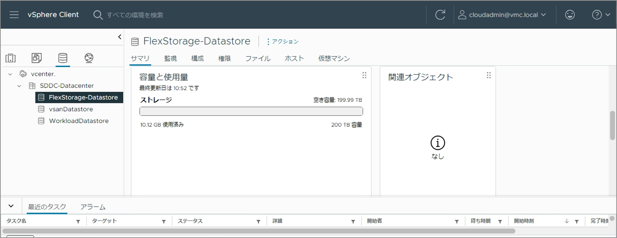 画像2.png