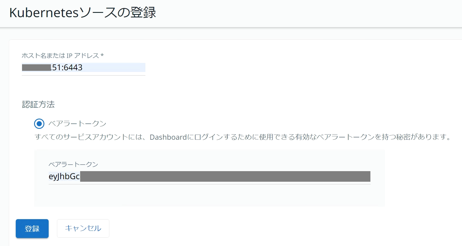 2.c_source.png