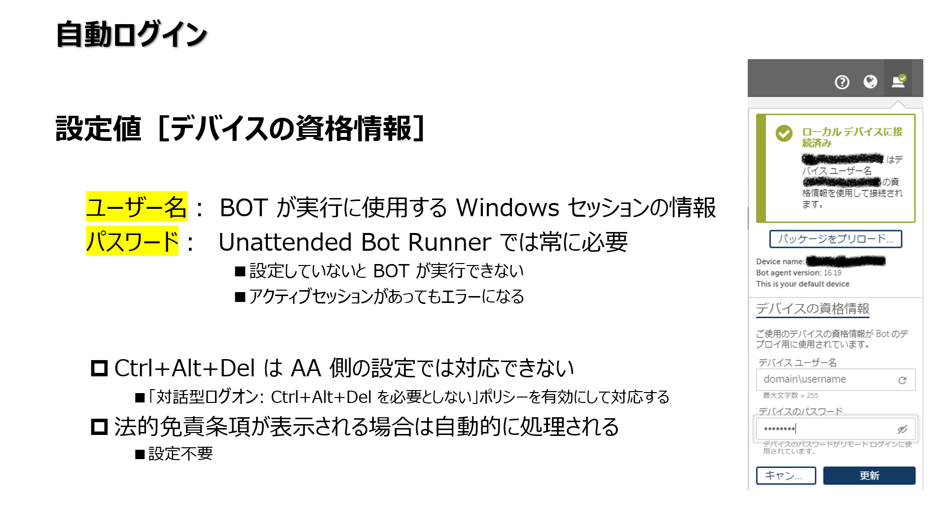 20210312102412.png