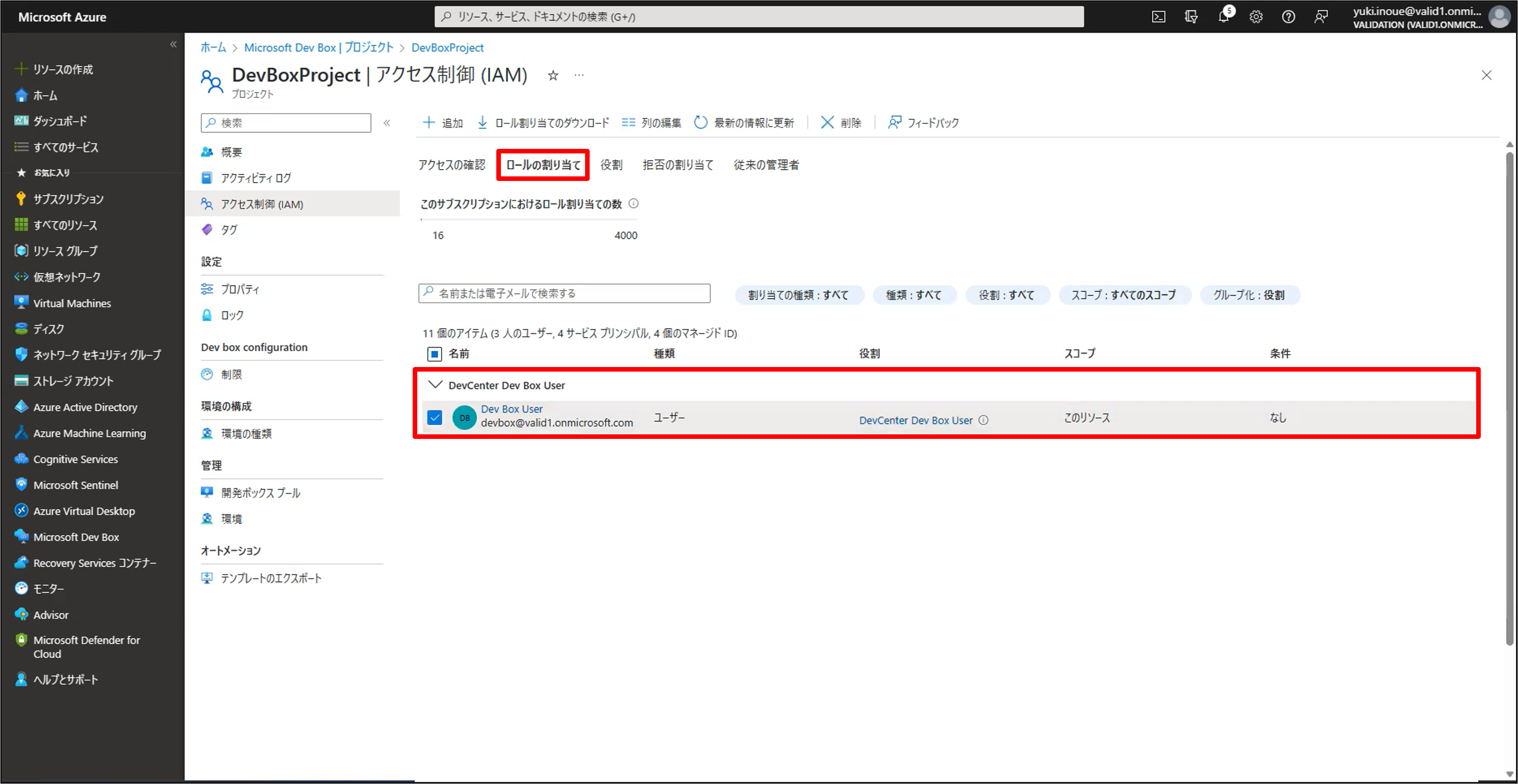 画像41.png