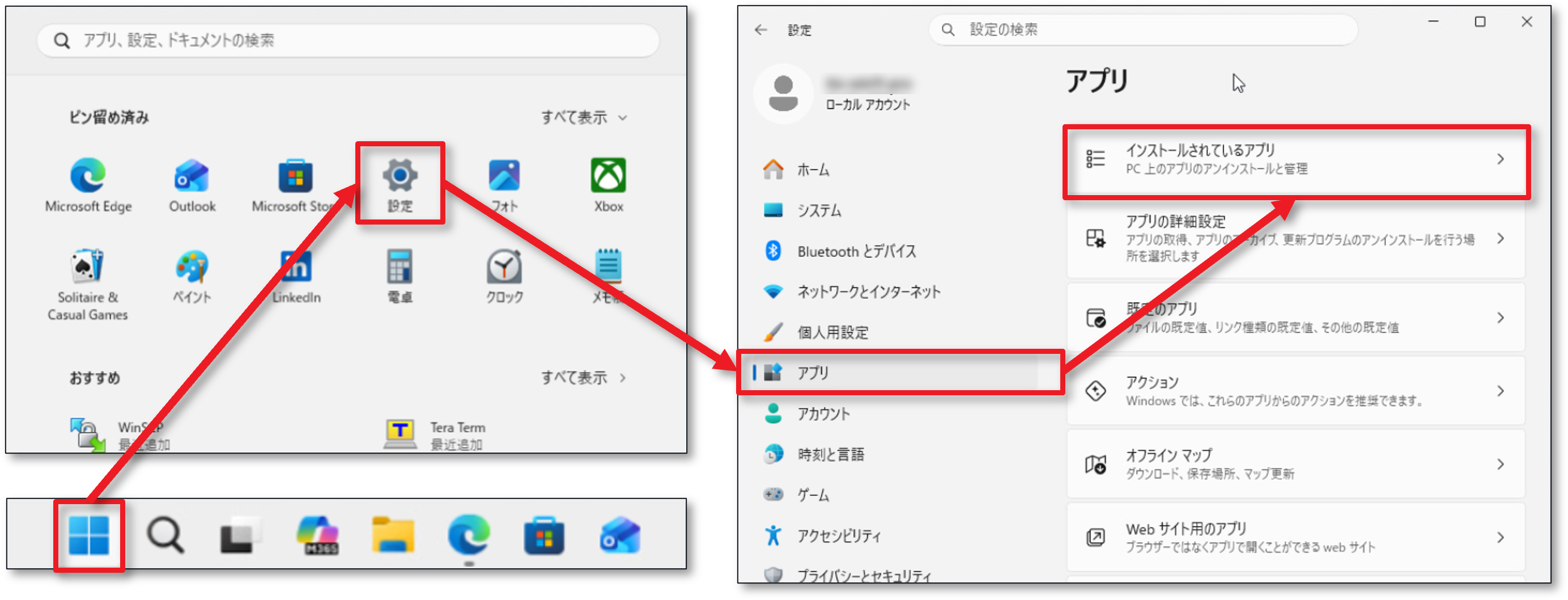 画像7.png