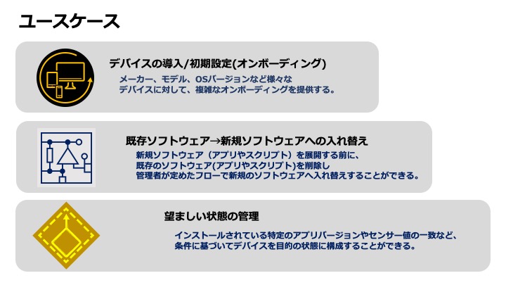 スライド4.jpeg