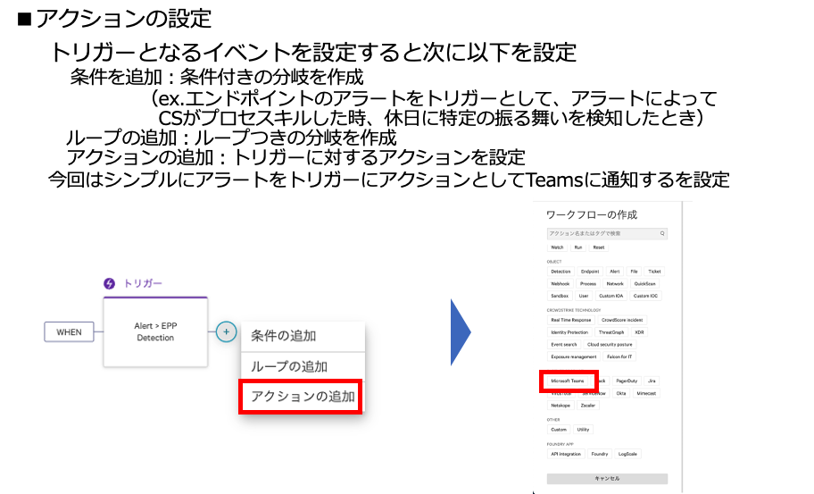 スクリーンショット 2024-03-26 15.39.50.png